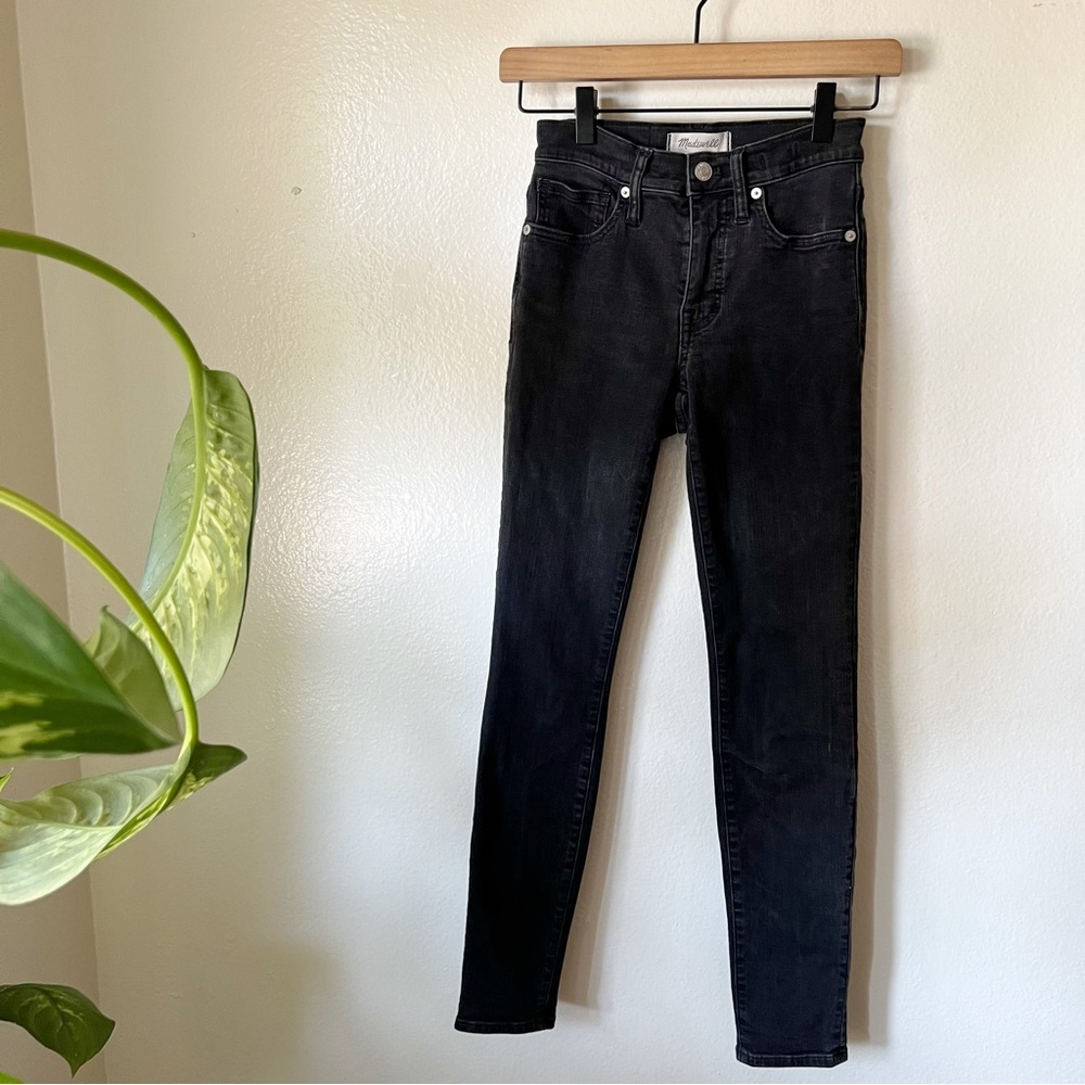 Madewell | High Rise Skinny Jeans in Lunar Wash